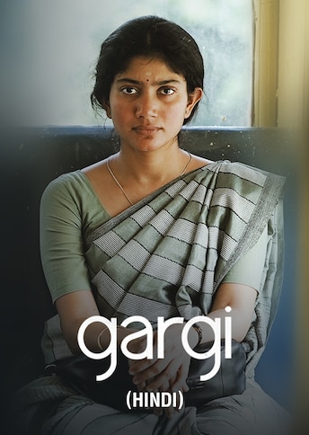 https://images.slivcdn.com/videoasset_images/manage_file/1000002511/1747245105175636_gargi_hindi_14may_portrait_thumb.jpg?h=484&w=344&q=high