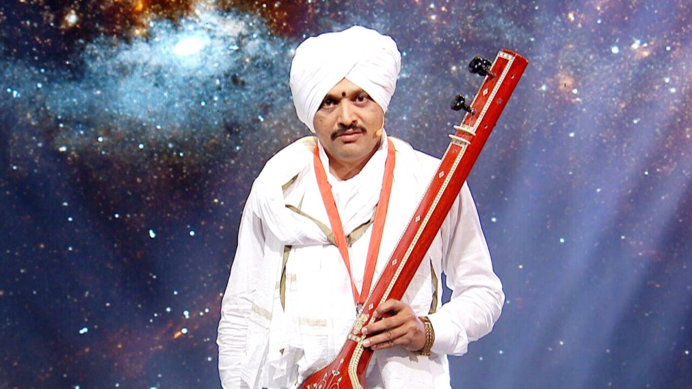 Guru Ani Baba