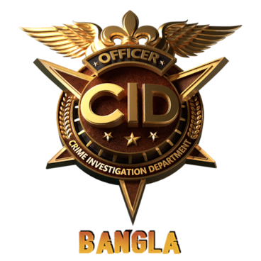 CID (Bangla)