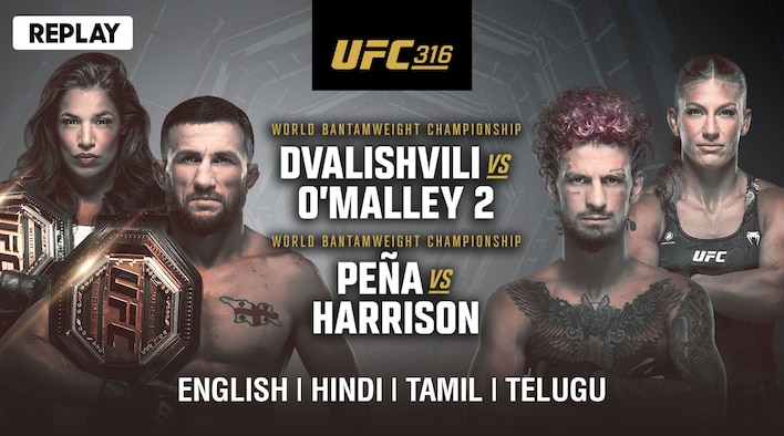 UFC 316 - Dvalishvili vs O'Malley 2 - 8 Jun 2025 from UFC 316 