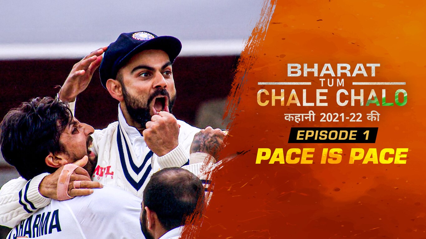 Bharat Tum Chale Chalo - Kahani 2021-22 Ki