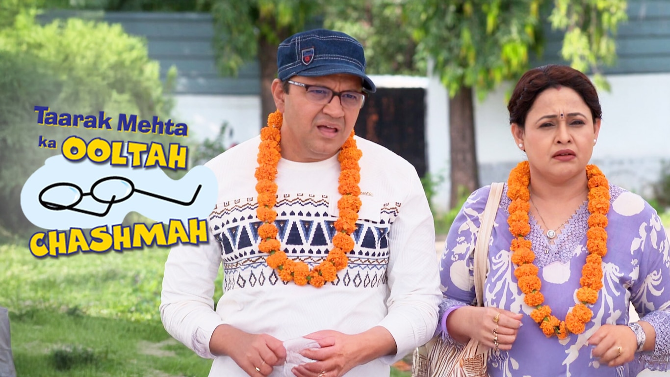 Bhoot Bangle Mein Picnic
