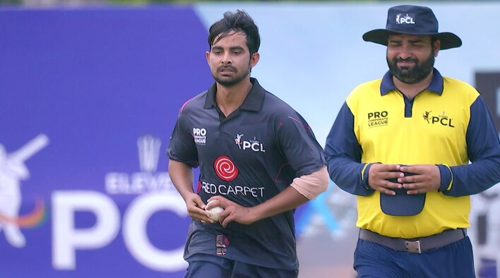 Meerut Lemford Alpha Kings vs Ghaziabad Red Carpet Kings - Highlights - 18 Jun 2025 from Pro Cricket League Eleven 11 