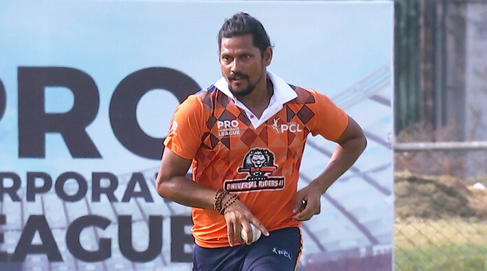 Bhavya Ghaziabad Royals vs Ghaziabad Universal Riders - Highlights - 18 Jun 2025 from Pro Cricket League Eleven 11 