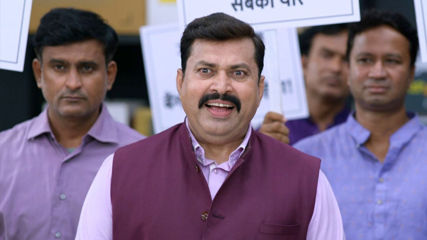 Protest Against Yamini