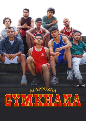 https://images.slivcdn.com/videoasset_images/manage_file/1000004614/1750928234371916_Alappuzha_Gymkhana_malayalam_26jun_portrait_thumb.jpg?h=484&w=344&q=high