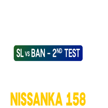 Bangladesh Tour of Sri Lanka 2025