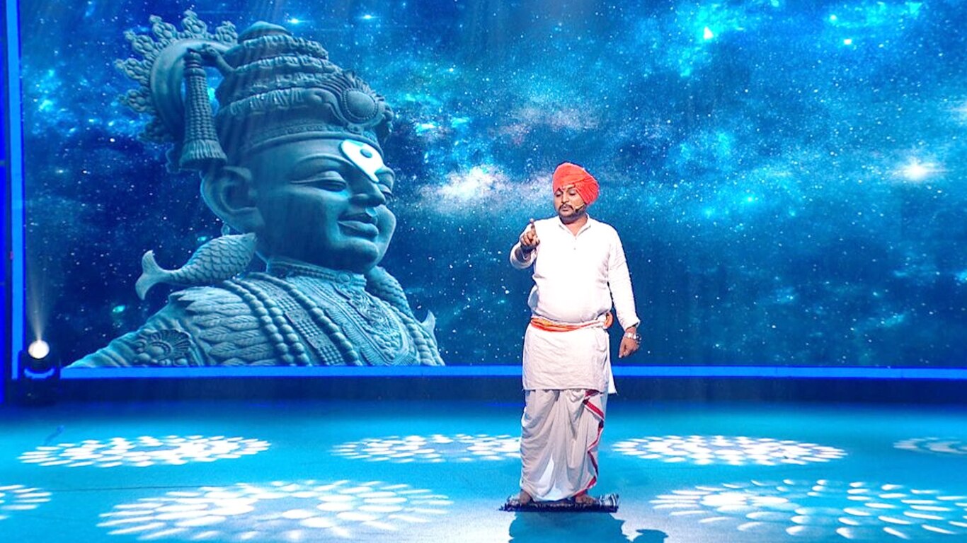 Ashtmahasidhi