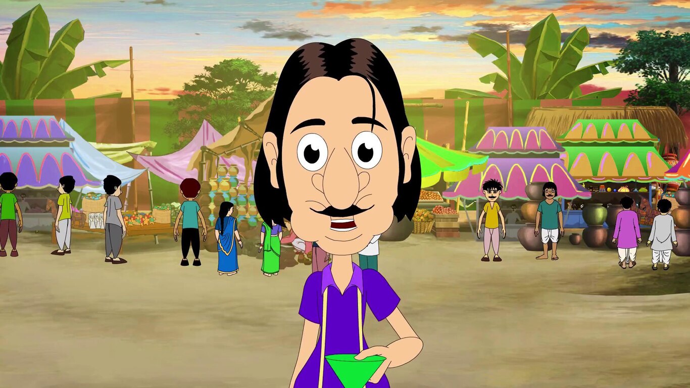 Gultemamar Rather Mela