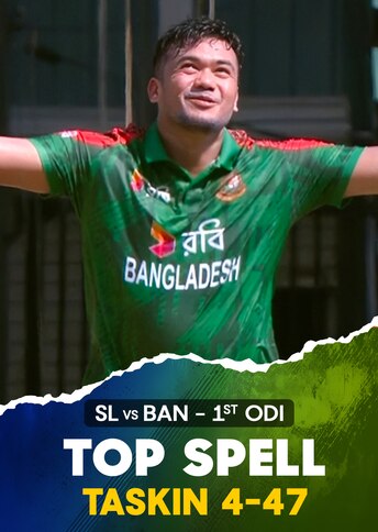 https://images.slivcdn.com/videoasset_images/manage_file/1000004794/1751467353729975_SL_vs_BAN_1odi_top_spell_Ahmed_2jul25_portrait_thumb.jpg?h=484&w=344&q=high