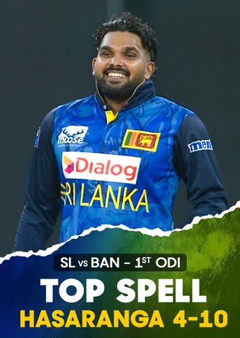 https://images.slivcdn.com/videoasset_images/manage_file/1000004800/1751479212568159_SL_vs_BAN_1odi_top_spell_Hasaranga_2jul25_portrait_thumb.jpg?h=484&w=344&q=high