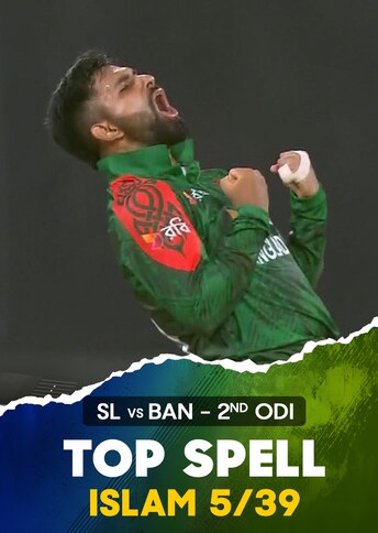 https://images.slivcdn.com/videoasset_images/manage_file/1000004908/1751736174499247_SL_VS_BAN_2ND_ODI_TOP_SPELL_TANVIR_Portrait_thumb.jpg?h=484&w=344&q=high
