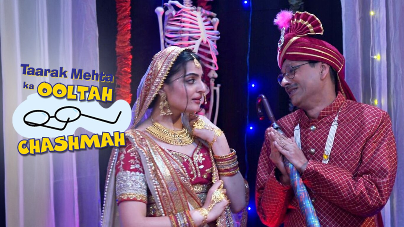 Bhootni Ke Saath Shaadi