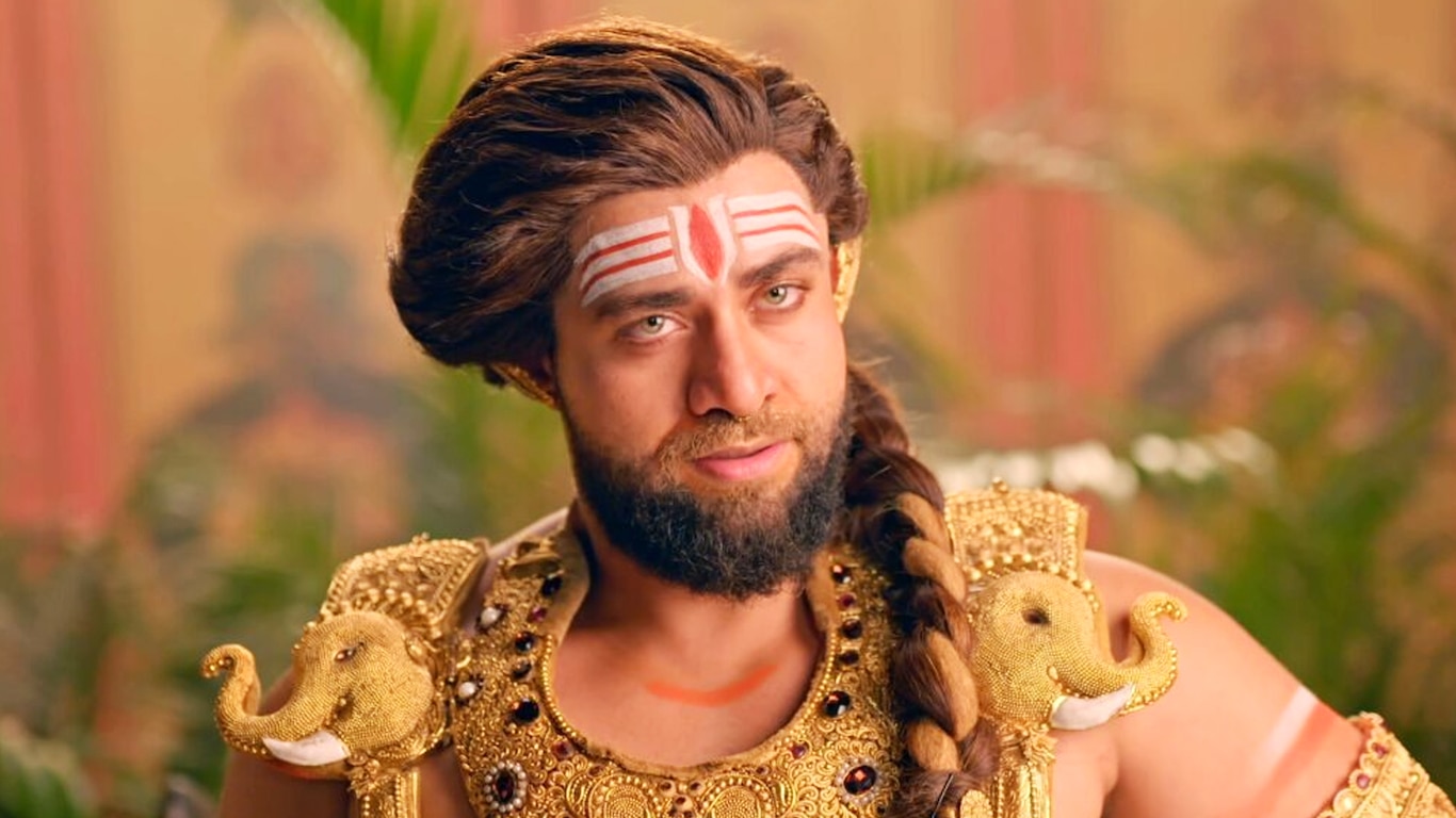 Aradhyar Khoj