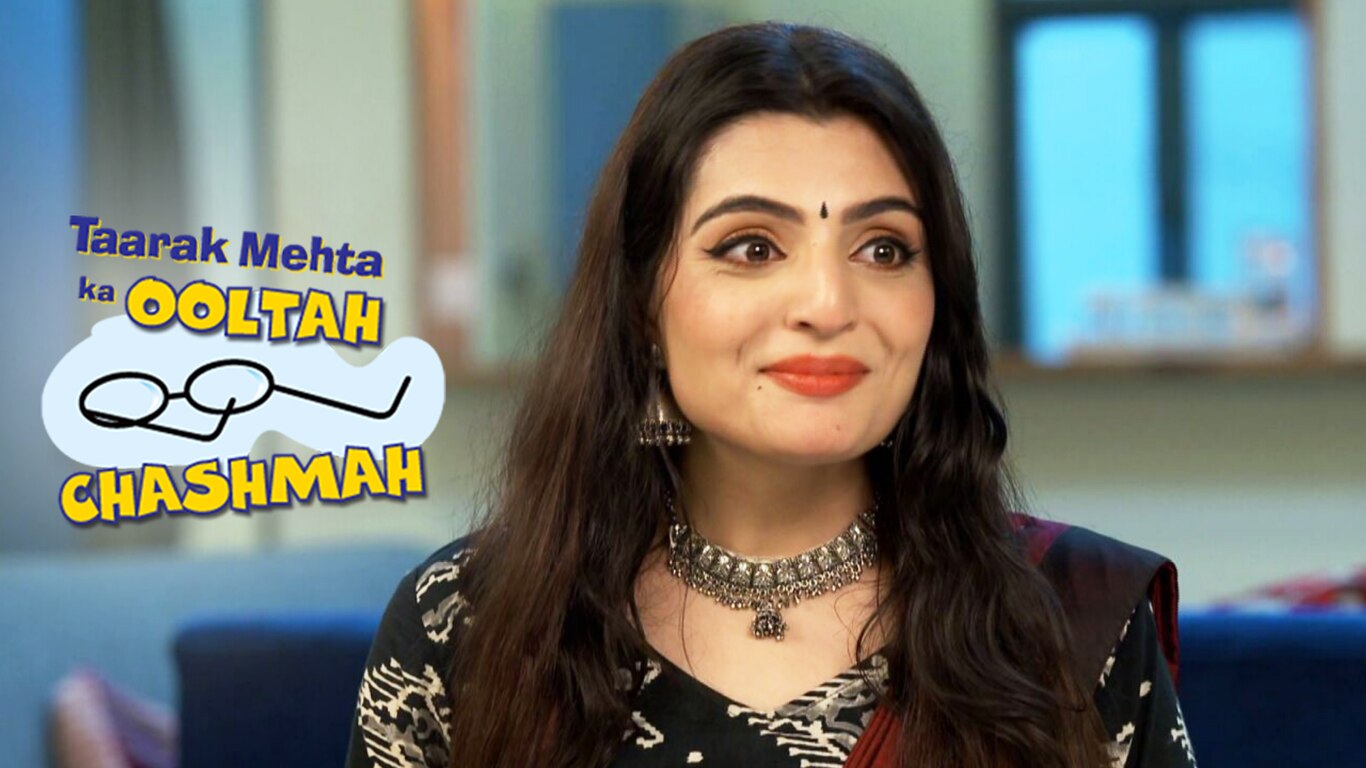 Chakori Ka Khel Khatam