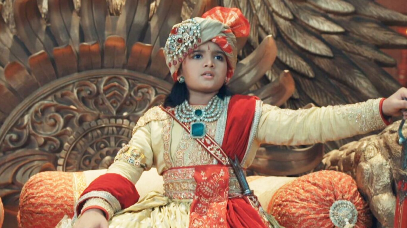 Raja Ka Kartavya