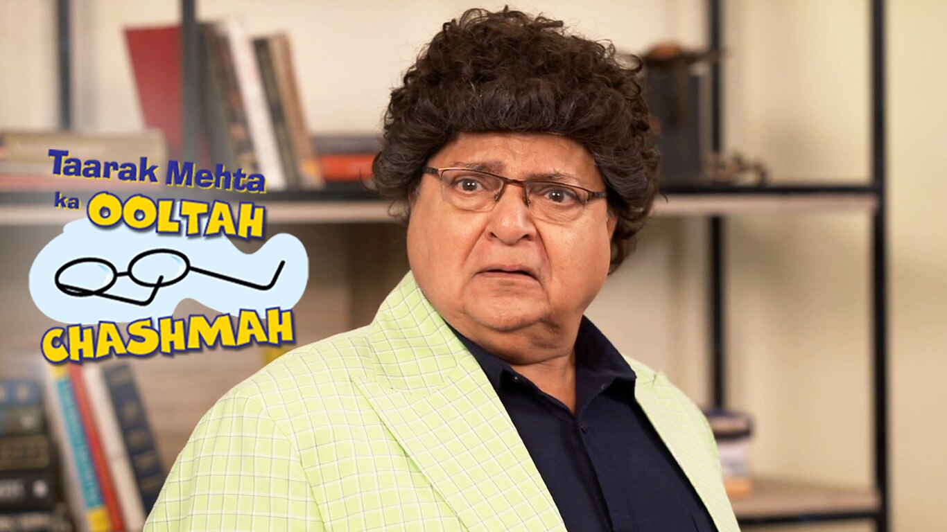 The Real Culprit
