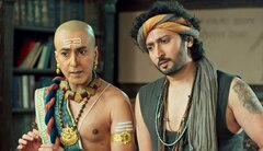 https://images.slivcdn.com/videoasset_images/manage_file/1000005064/1752319024794940_Show_sab_TENALI_RAMA_2_E0180_IND_12072025_landscape.jpg?h=138&w=240&q=high