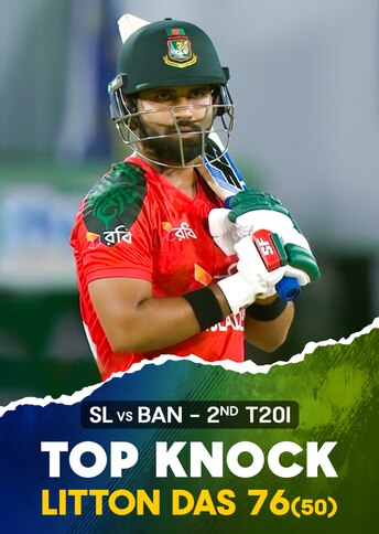 https://images.slivcdn.com/videoasset_images/manage_file/1000005111/1752421906422555_SL_vs_BAN_2t20i_top_knock_das_13jul25_portrait_thumb.jpg?h=484&w=344&q=high