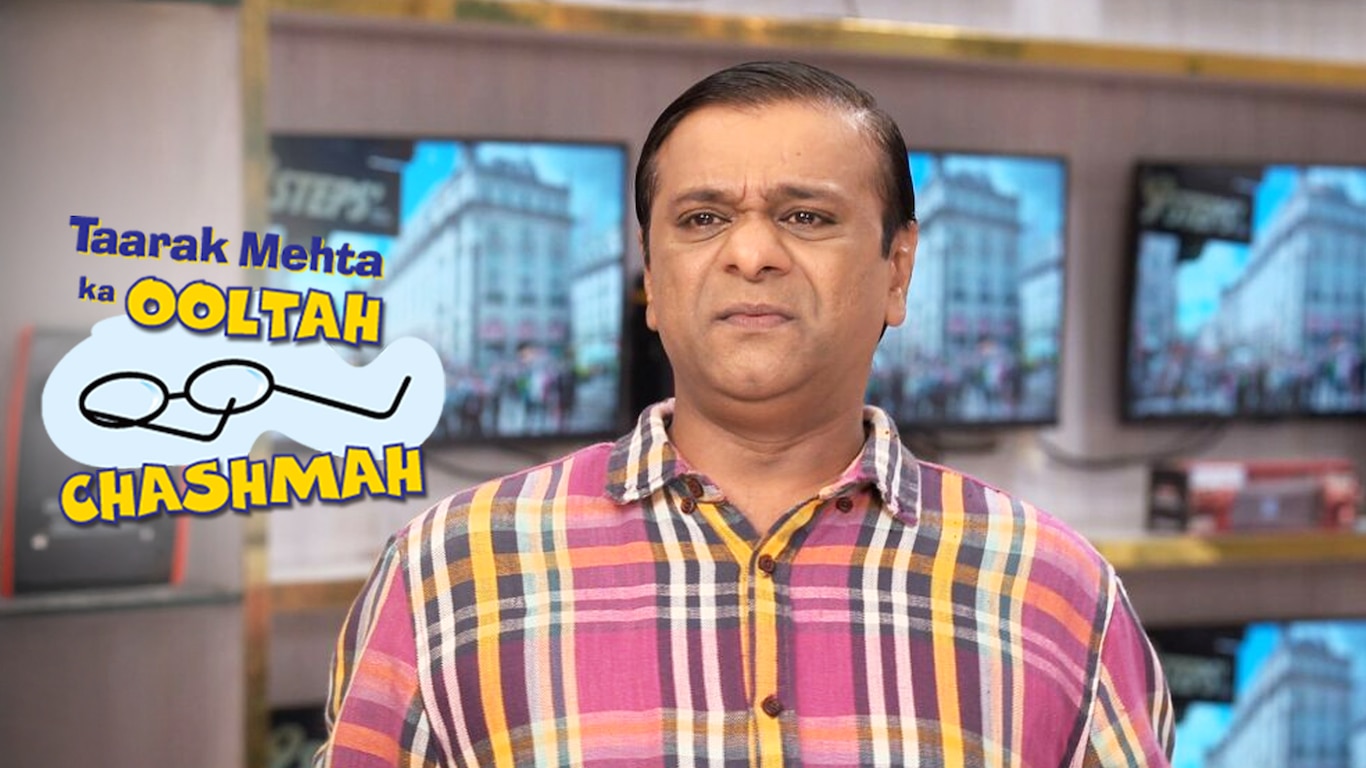 Bawri Bani Customer
