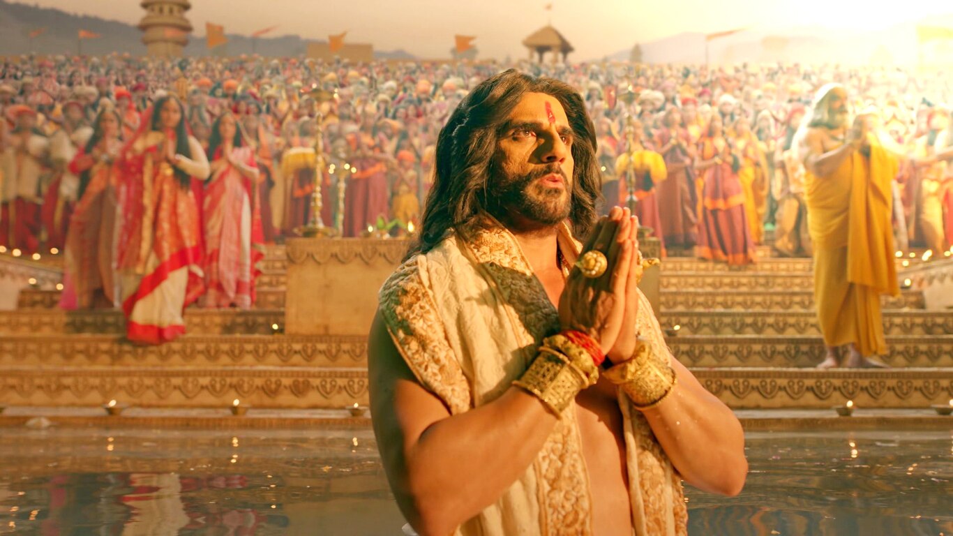 Shri Ramachi Katha