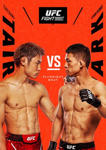 https://images.slivcdn.com/videoasset_images/manage_file/1000005751/1754043840000804_UFC_Fight_Night_Taira_vs_Park_Portrait_Thumb.jpg?h=484&w=344&q=high