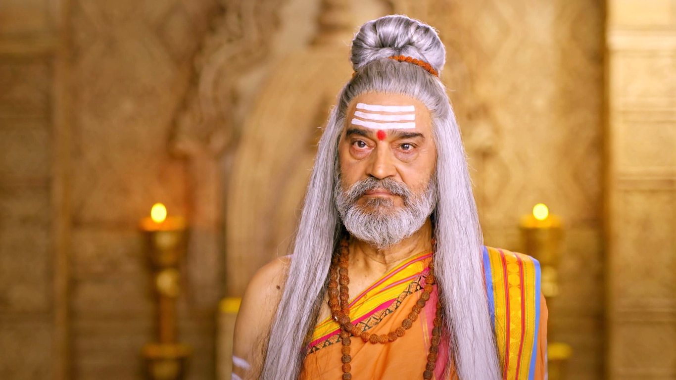 Maharishi Vishwamitranchi Pariksha