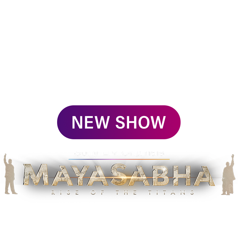 Mayasabha (HINDI) logo