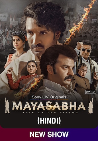 Mayasabha (2025) S01 Completed Dual Audio [Hindi ORG & Telugu] WEB-DL 720p | GDRive