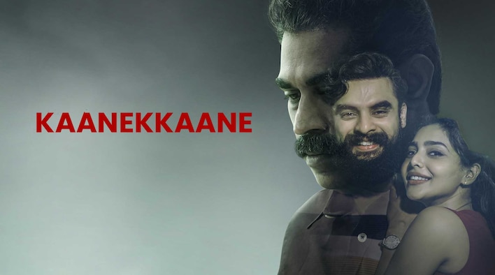 Kaanekkaane