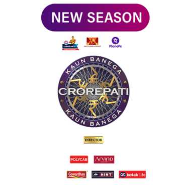 Kaun Banega Crorepati