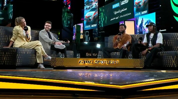 EWC Spotlight - 10 Aug 2025 from E Sports World Cup 2025 