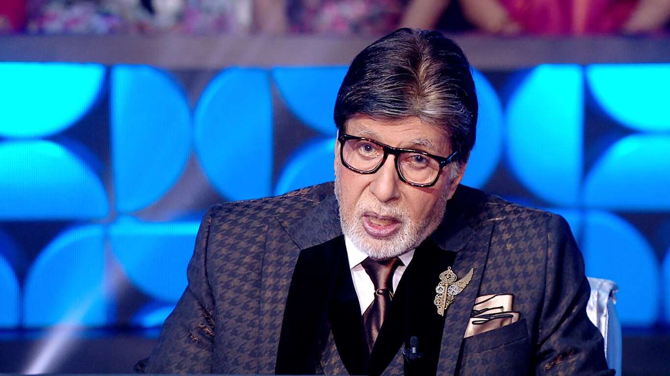 Kaun Banega Crorepati