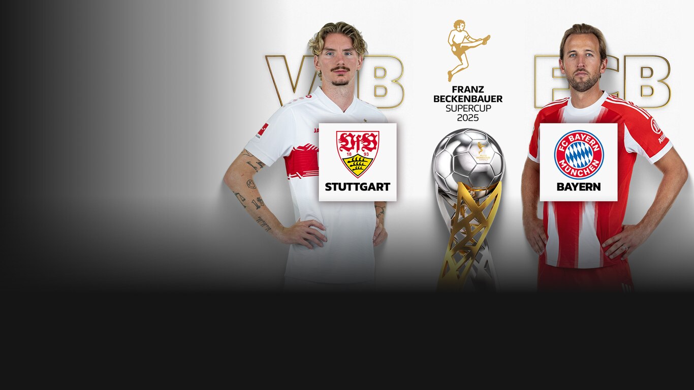 DFL Supercup