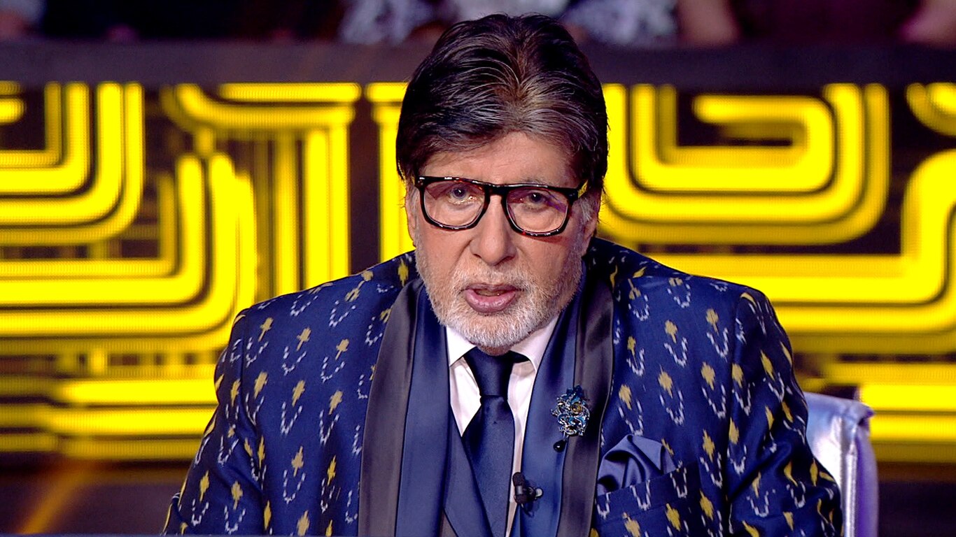Kaun Banega Crorepati