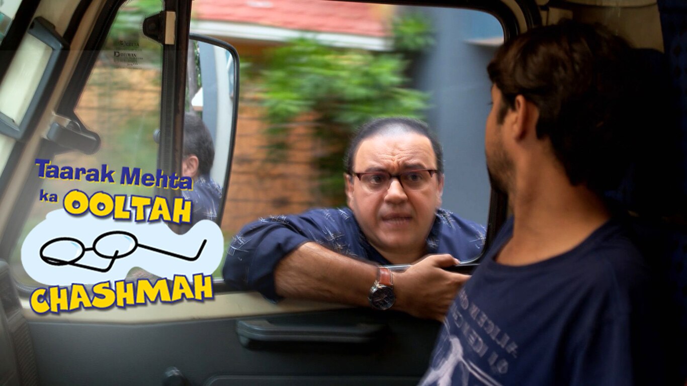 Naye Parivar Ka Tempo