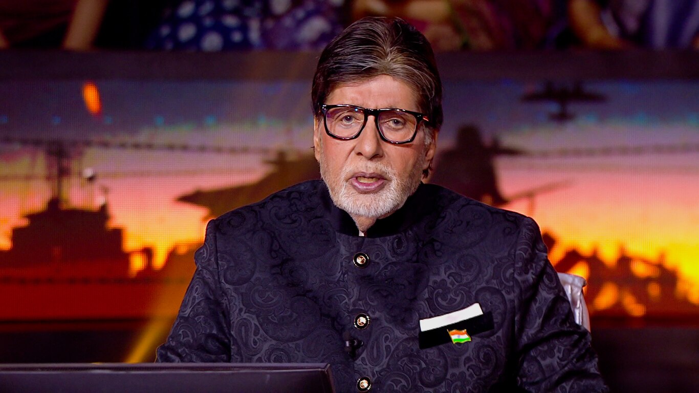 Kaun Banega Crorepati