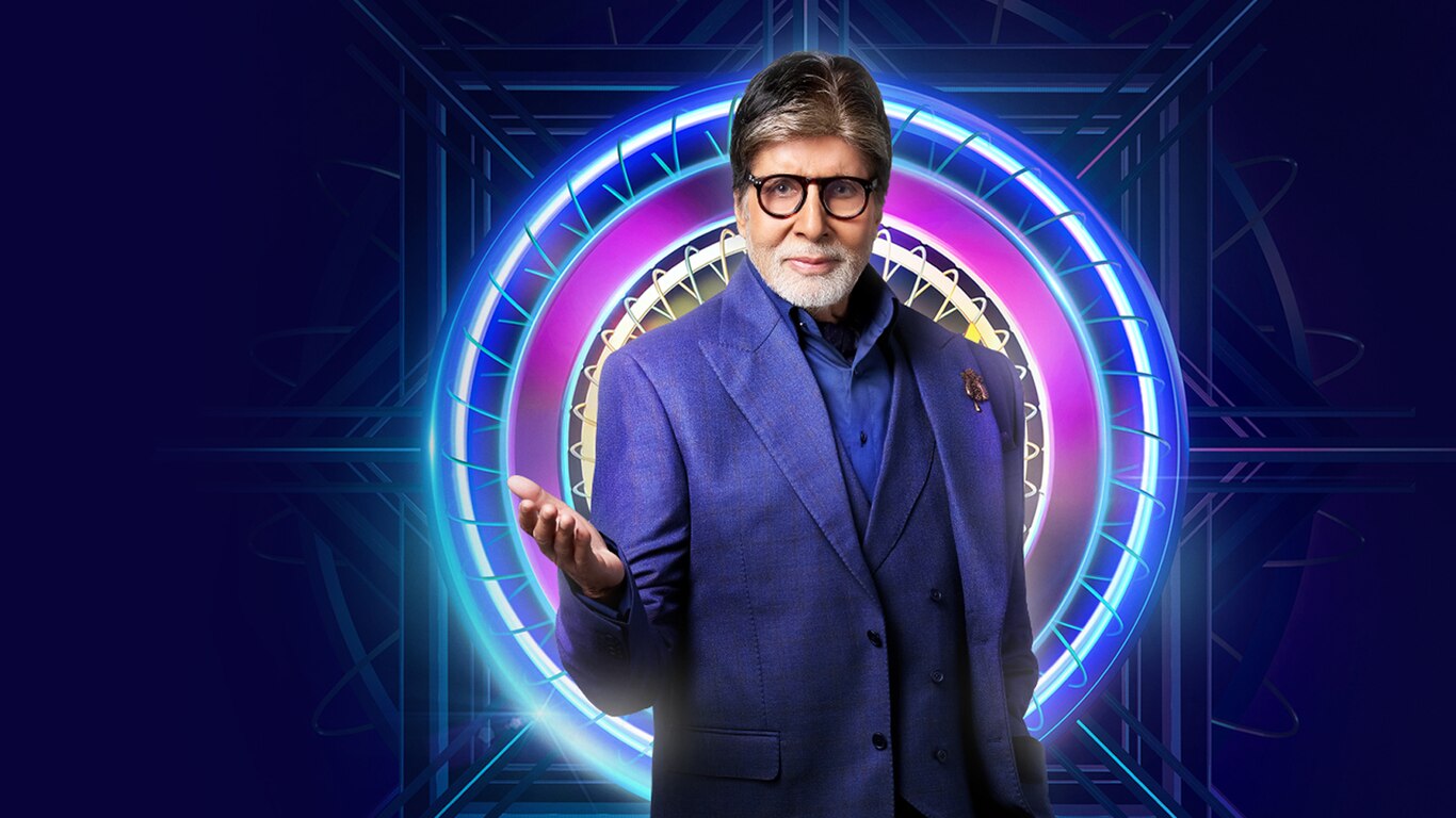 Kaun Banega Crorepati