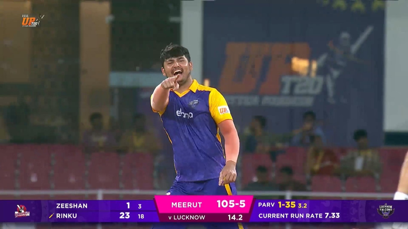 UP T20 League 2025