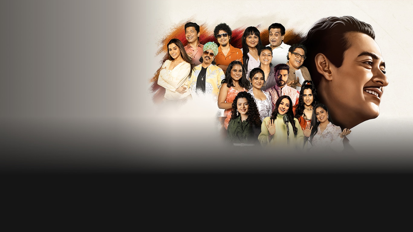 Ek Aur Baar Kishore Kumar