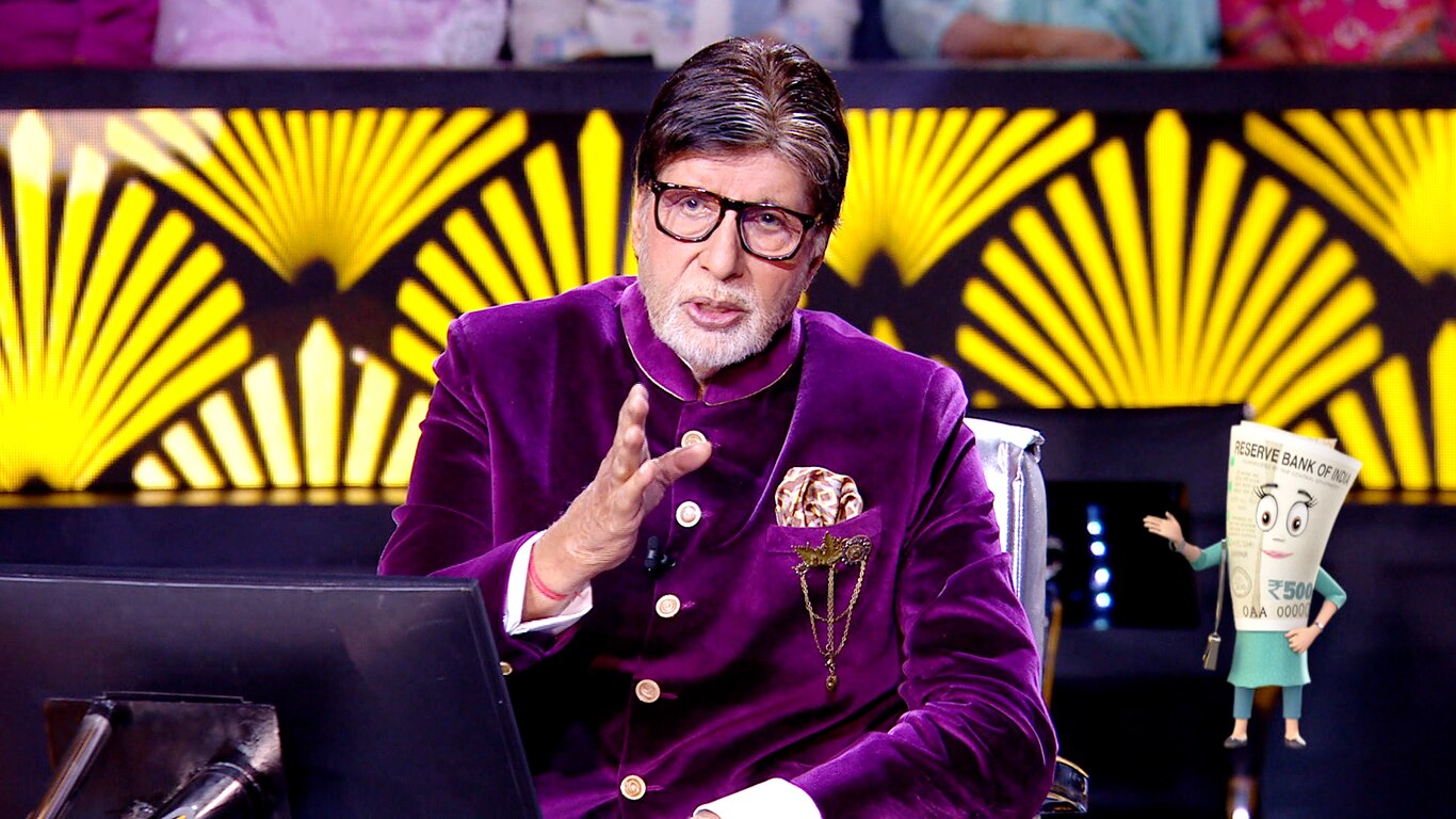  Kaun Banega Crorepati