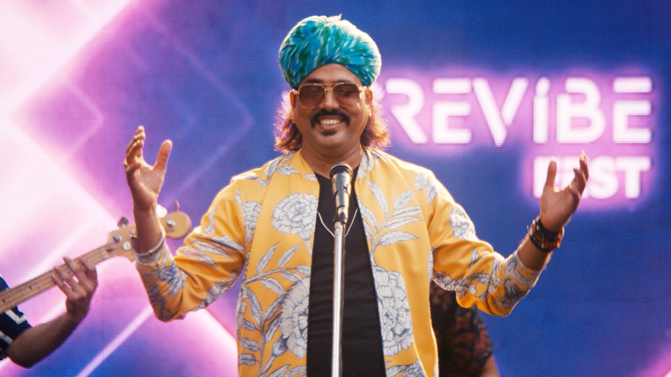 Ek Aisi Awaaz...