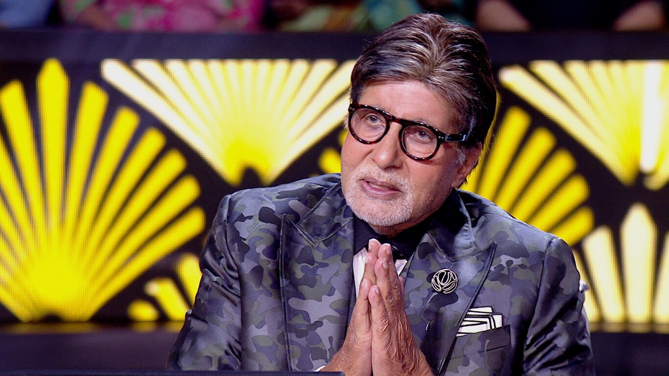 Kaun Banega Crorepati