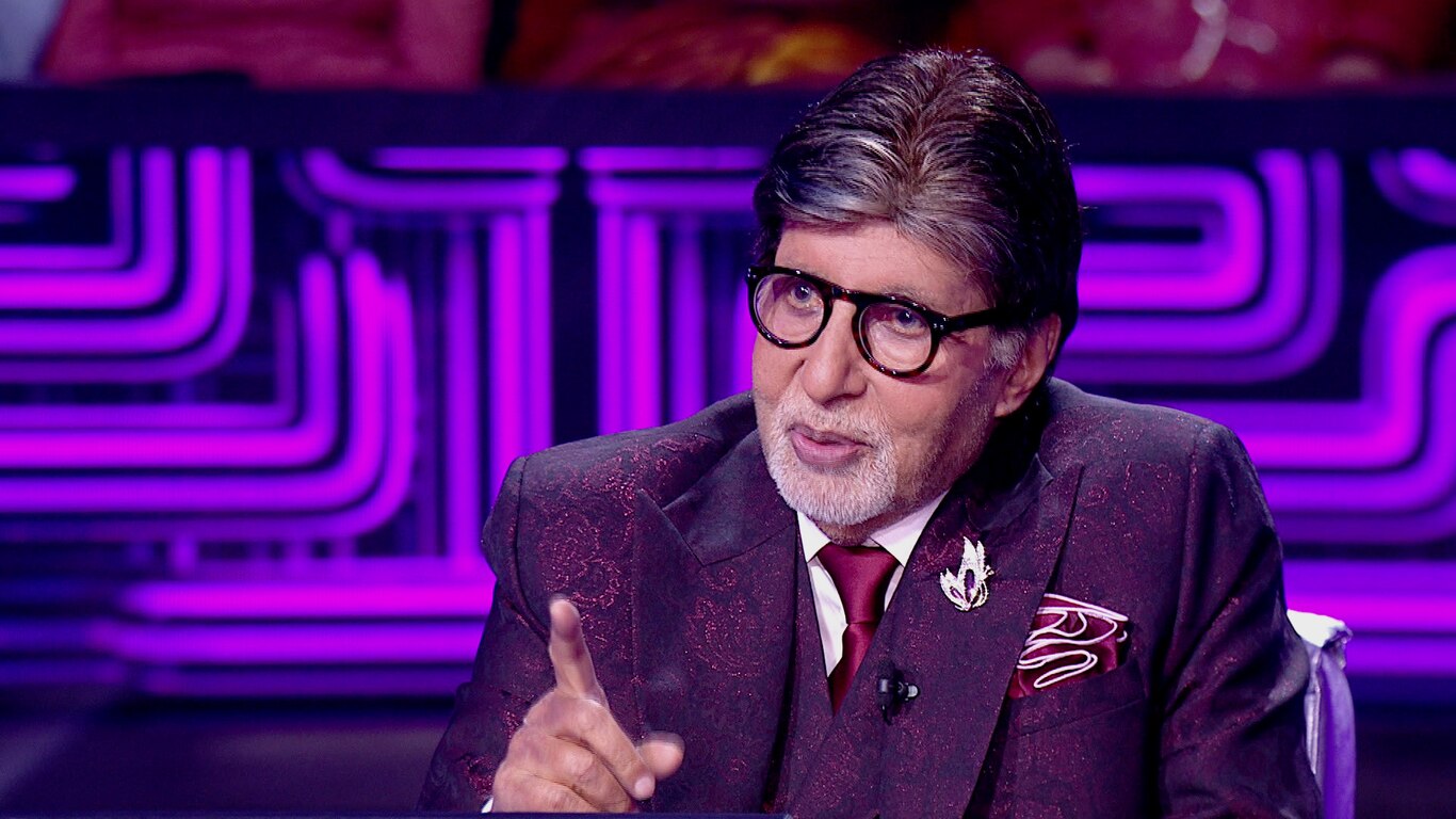 Kaun Banega Crorepati