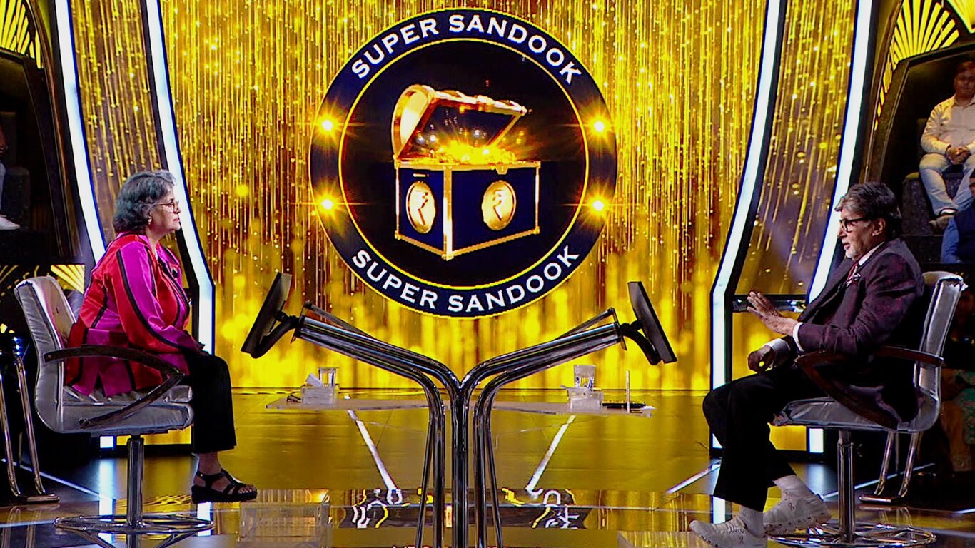 Kaun Banega Crorepati