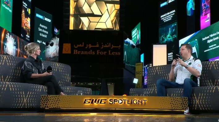 EWC Spotlight - 22 Aug 2025 from E Sports World Cup 2025 