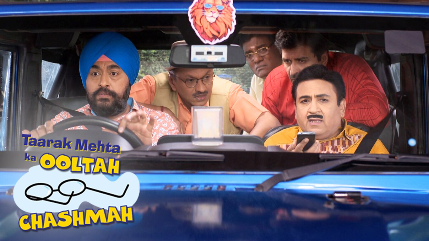 Tempo Ki Khoj