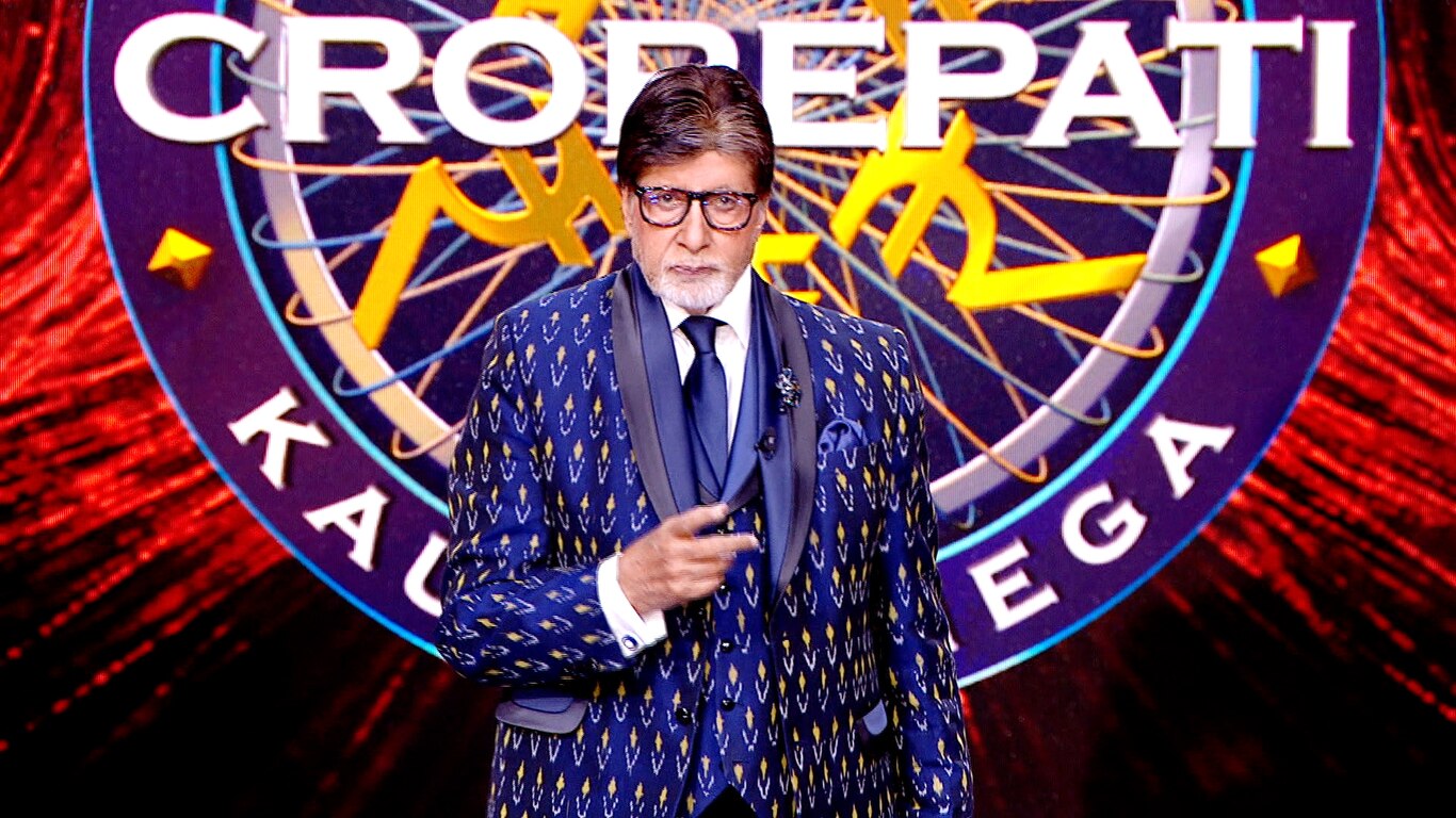 Kaun Banega Crorepati