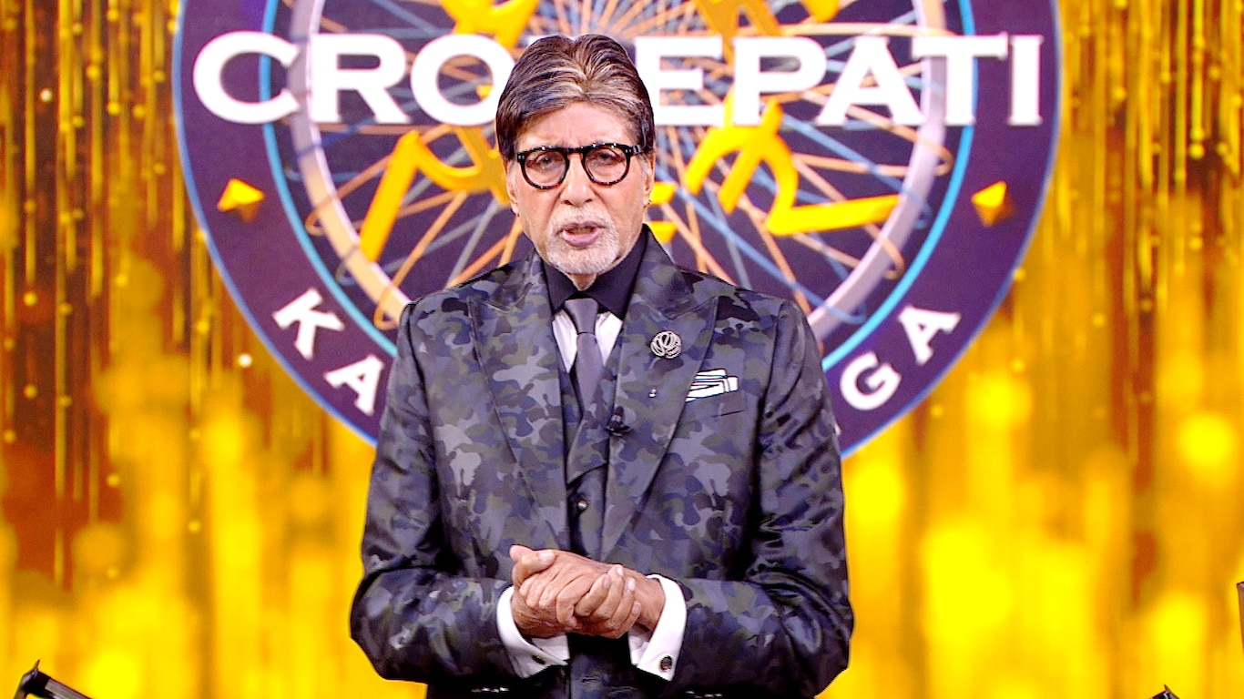 Kaun Banega Crorepati