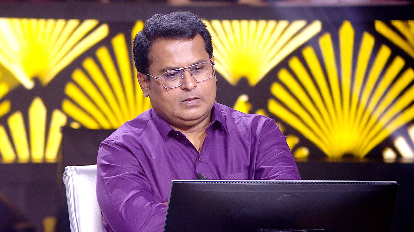Kaun Banega Crorepati